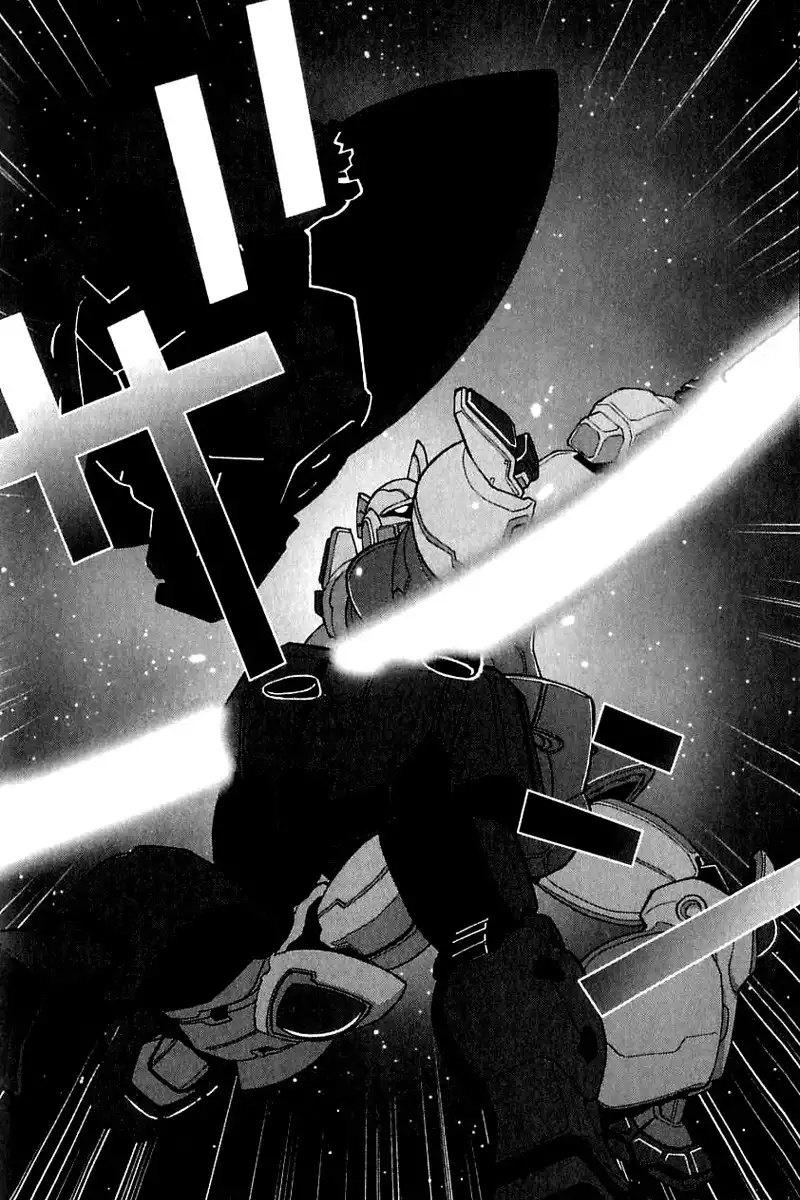 Kidou Senshi Gundam C.D.A. - Wakaki Suisei no Shouzou Chapter 21 20